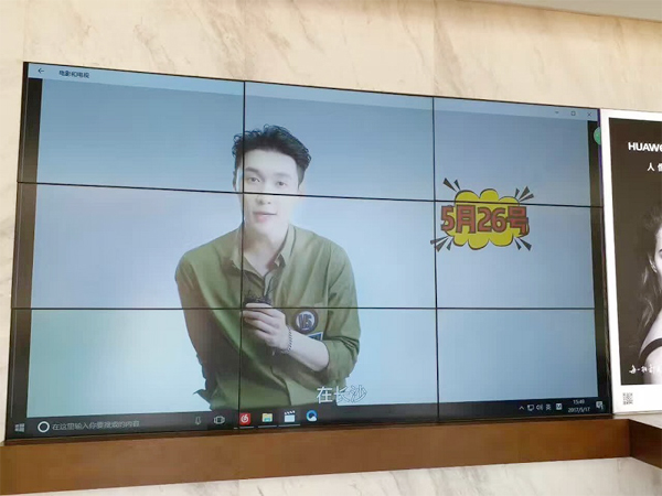 液晶拼接屏在電子通訊行業應用的解決方案