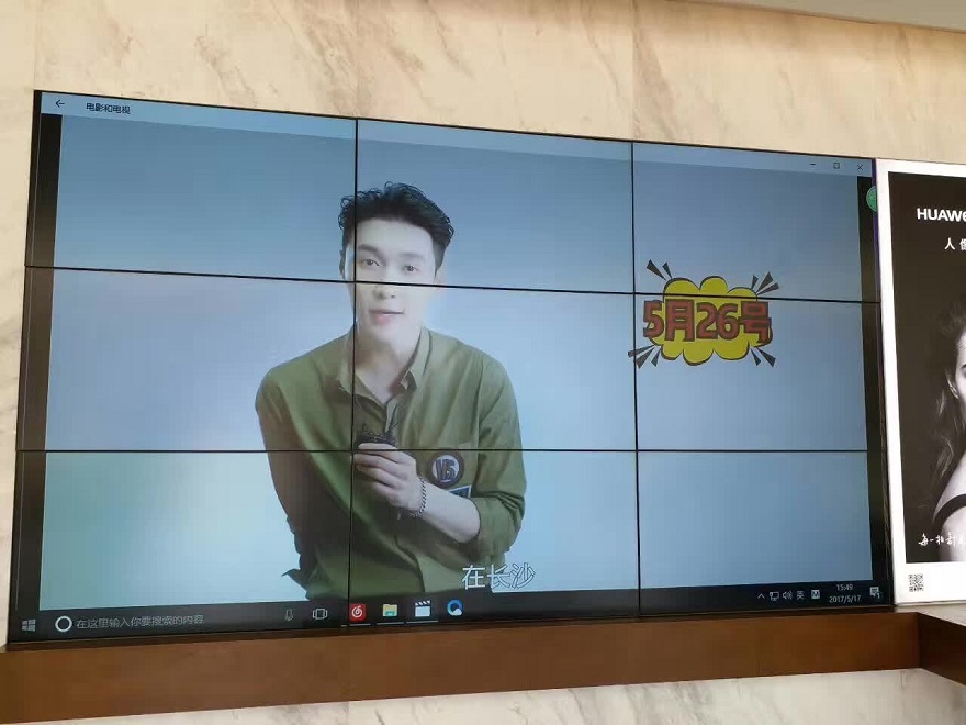 液晶拼接屏,液晶廣告機,液晶監視器,觸控一體機,德天科技