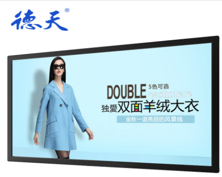 如何處置液晶條形屏呈現(xiàn)花屏現(xiàn)象？