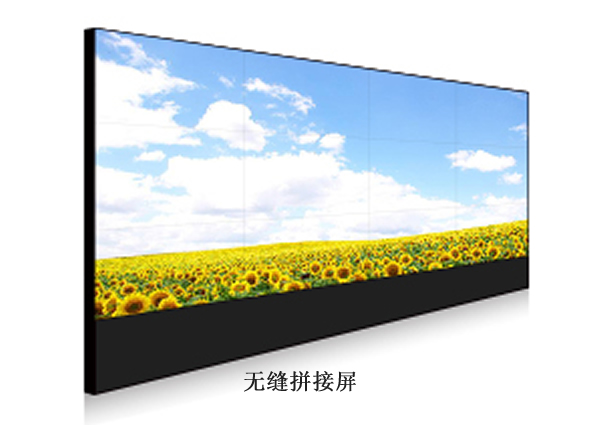 55寸無縫拼接屏價格大概多少？