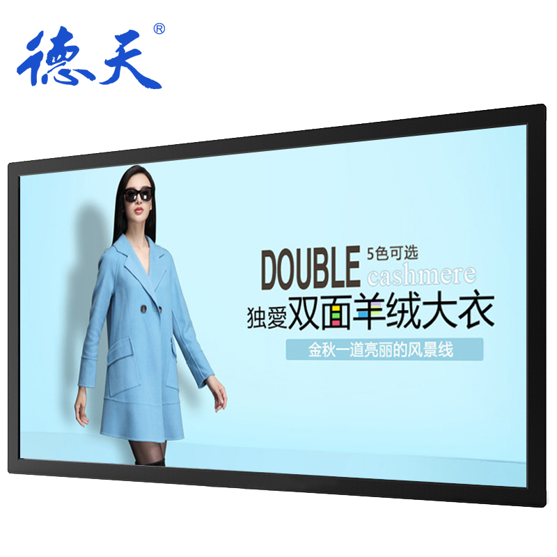 關于無縫拼接屏未來發展前景怎么樣？