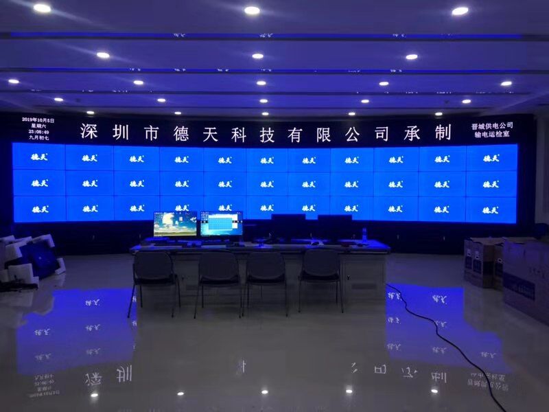 怎樣分辨液晶監視器和液晶顯示器？