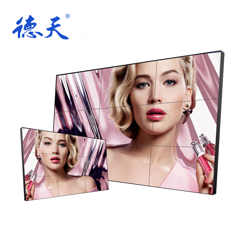 拼接多屏處理器