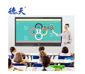 觸控一體機的9大優勢