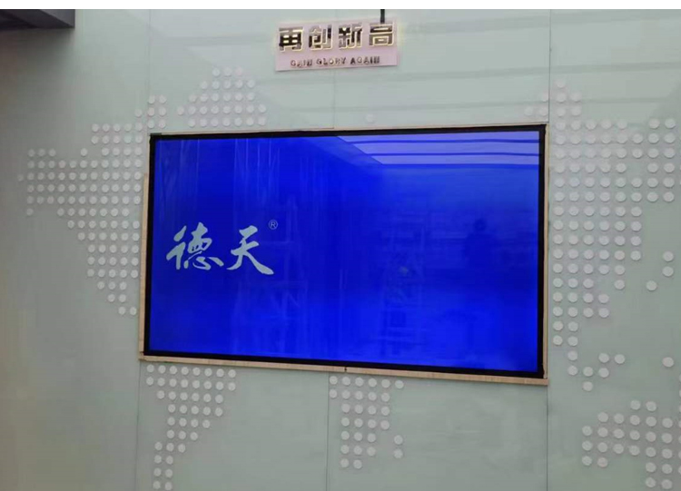 長(zhǎng)春某展館1臺(tái)100寸液晶屏