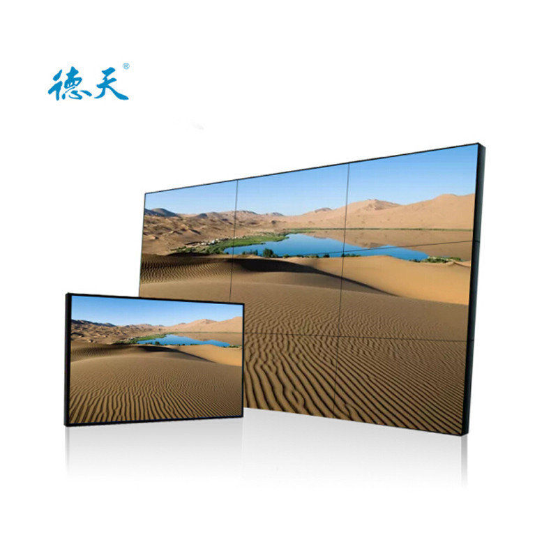 55寸拼接屏功率揭秘，你想知道嗎？