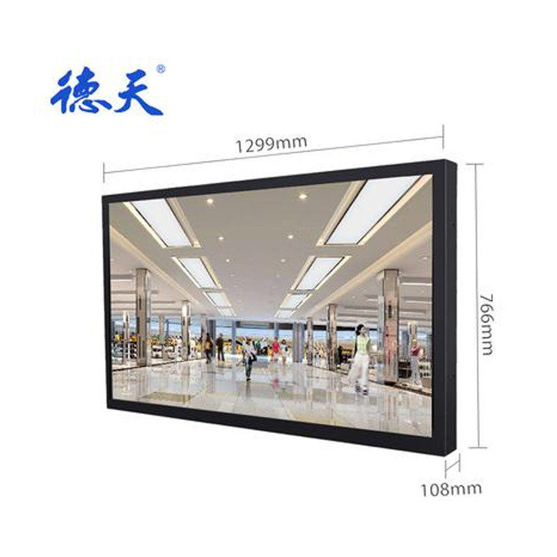 壁掛廣告機(jī)：高清、節(jié)能、易安裝！