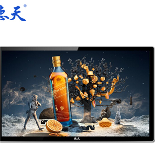 18.5寸電容觸控一體機(jī)