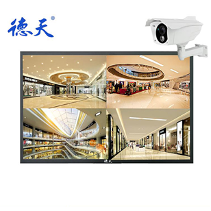 84寸液晶監視器