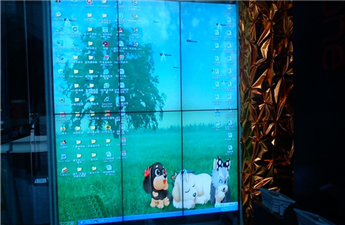 成都市富力天匯中心