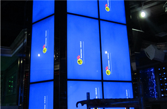 成都某娛樂場所