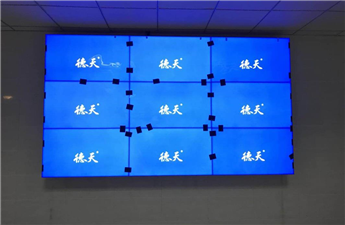 遵義某大廈大廳項目