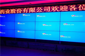 宜春某藥業集團項目