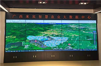 【拼接屏案例】廣西來賓益農信息運營中心